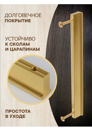 Metalheart Kulp Kancası 160 Mm 4 Adet 234394539 Siyah Mat