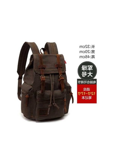 Maoyaya Sınır Ötesi Öğrenciler İçin Özel Kanvas Sırt Çantası Erkek Kadın 15.6 İnç Bilgisayar Çantası Büyük Kapasiteli Retro Çanta Ordu Yeşili Bej