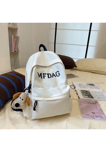 Sevimli Kızlar İçin Dev Kapasiteli Sırt Çantası - Tatlı Tasarım, Okul & Seyahat Uyumlu, Hafif Ve Şık Genç Kız Sırt Çantası Beyaz