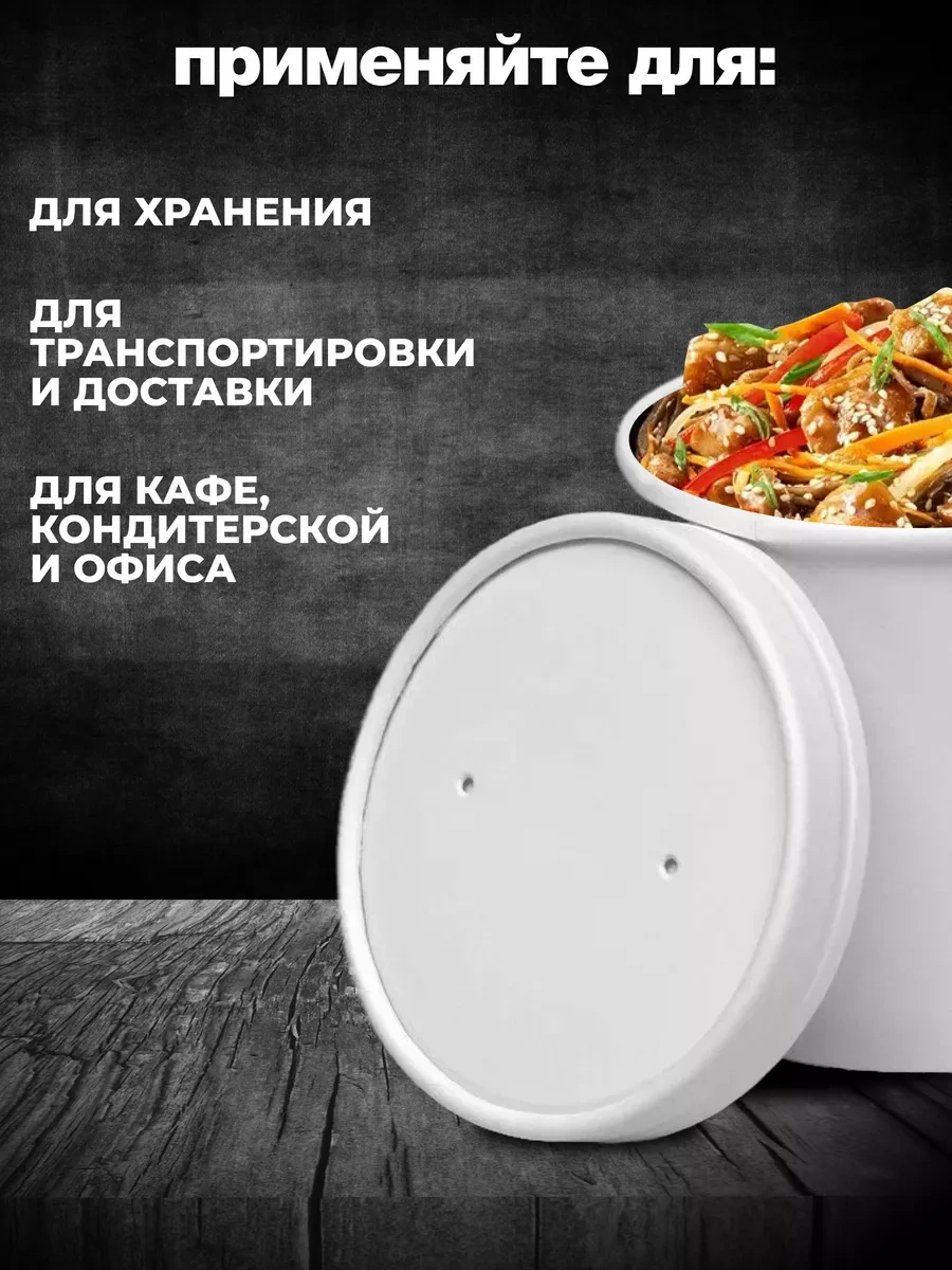 Konditer Shopstudio Kapaklı Beyaz Kağıt Krem 300ml 254719674 Diğer