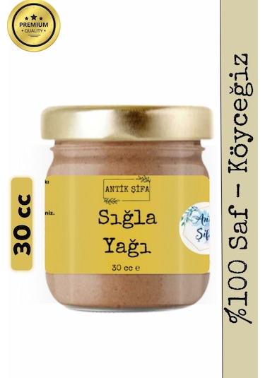 Sığla Yağı 30 Cc - Doğal Köyceğiz Günlük Yağı 20 ML