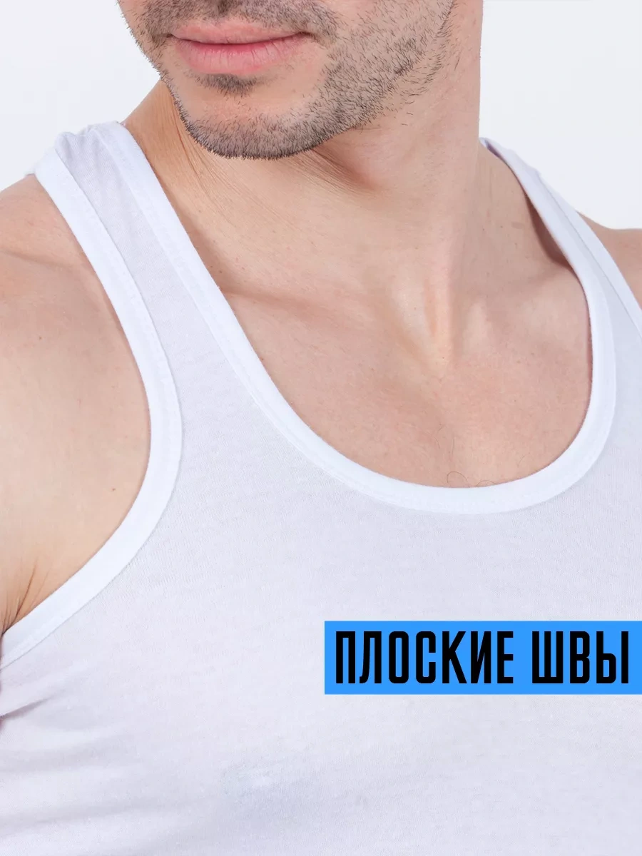 Tshrt Erkek Atlet İç Çamaşırı Dikişsiz Güreşçi 5'li Paket 196021076 Beyaz