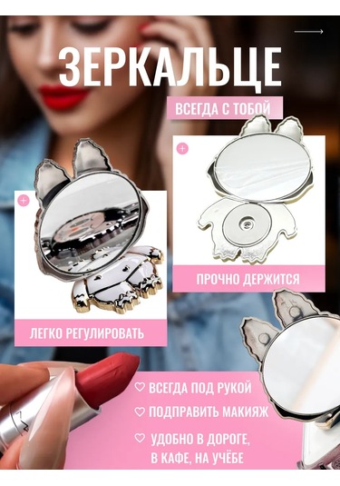 Lipper Mag Telefon İçin Popsocket Tutucu Stand 451638977