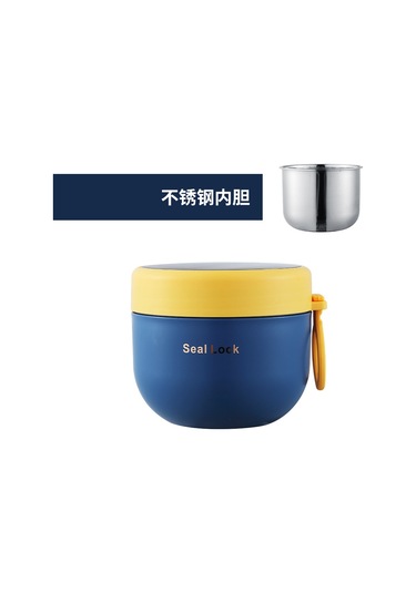 800 Ml Paslanmaz Çelik Öğle Yemeği Kutusu D MAvi