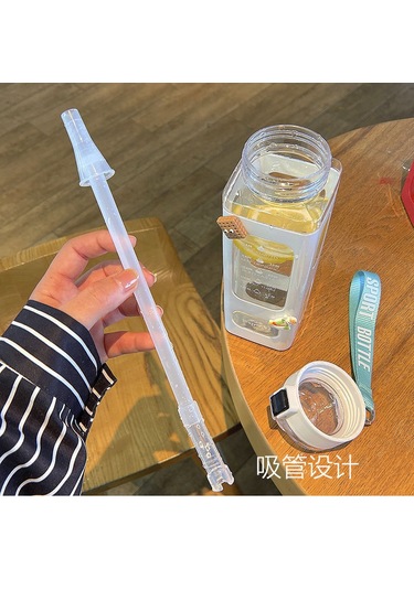 Pp Malzeme Tasarım Model Düşmeye Kırılmaya Dayanıklı Taşınabilir Pipetli Bardak Suluk 1 Litre Beyaz