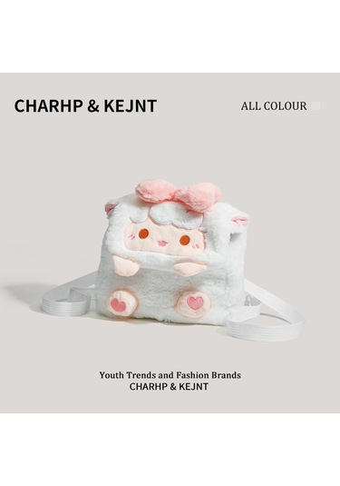 Charhp&kejnt Çizgi Film Kuzu Sırt Çantası Peluş Bebek Lolita Sevimli Kız Kolej Çok Yönlü Sırt Çantası Beyaz