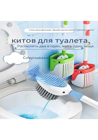 Konesam Silikon Tuvalet Fırçası Seti, Süction Cup Tabanlı, Temizleyici İçeren, Kırmızı Renk, Mekan Tasarrufu, Verimli Temizleme Kırmızı