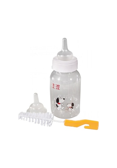 Bobo Yavru Kedi Biberon Set 120 ML