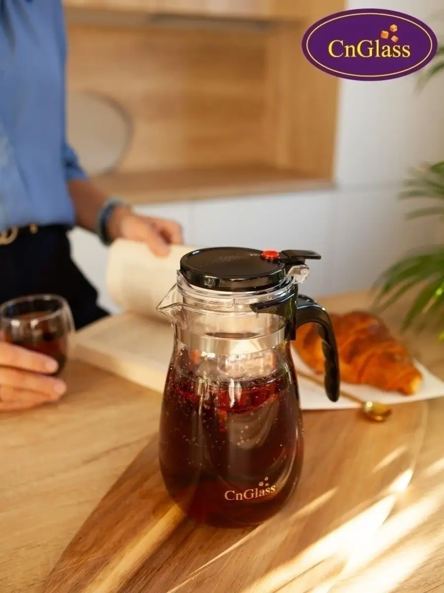 Cnglass 750 Ml Demleme Tabaklı Tianjin Siyah Demlik 7285402 Beyaz