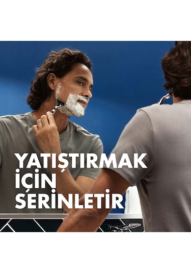 Gillette Series Tıraş Jeli Yatıştırıcı 200 Ml