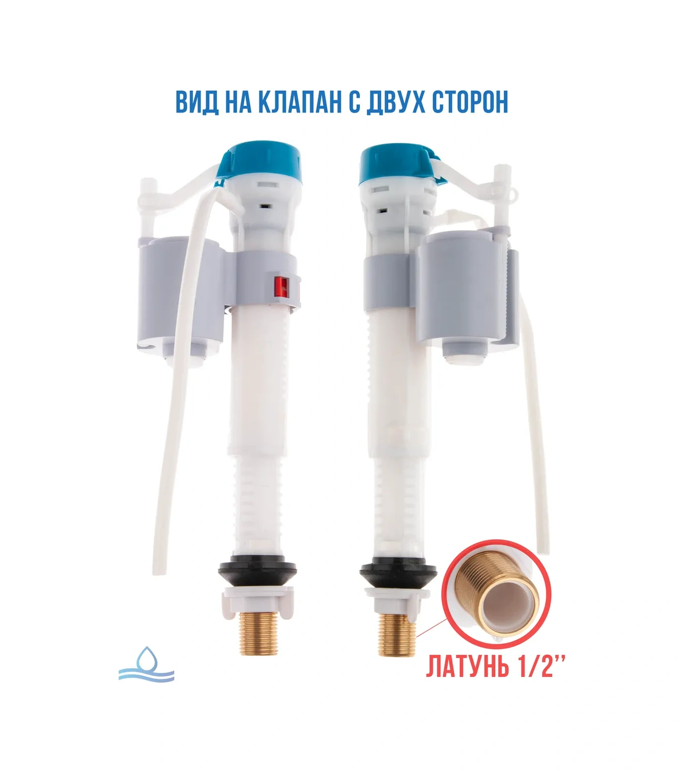 Santehvill' 1/2" Altten Beslemeli Klozet Aku Buji Ventili 305045252