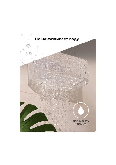 Flybuy Delme Gerektirmeyen Banyo Mutfak İçin Duvar Rafı 268444179 Beyaz Beyaz