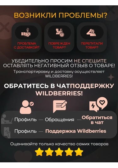 Petsroom Akvaryum Dekoru Işıklı Denizanası Süsleme 150871330