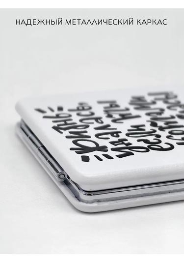 The Motto Kediler Hediye Arkadaşa Kız Kardeşe Cep Aynası 291706077 Beyaz