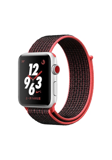 E2M Apple Uyumlu  Watch 42-44MM KRD-03 HASIR KARDİNAL