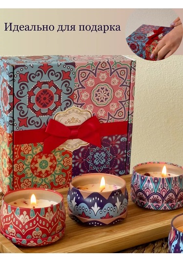 Corner Aromatik Mumlar Hediye Seti 176563565 Mavi-mor