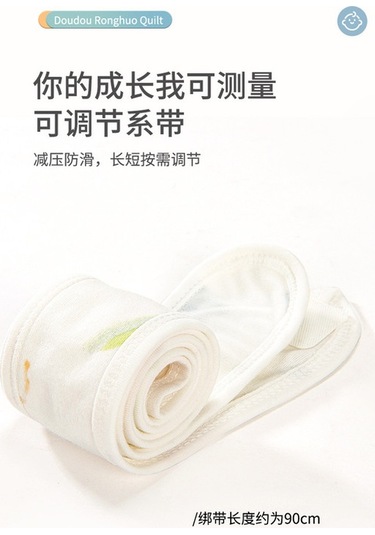 Bebek Bere Kadife Yorgan Pamuk Sonbahar Ve Kış Yenidoğan Bebek Wrap Pamuk Havlu Sarı