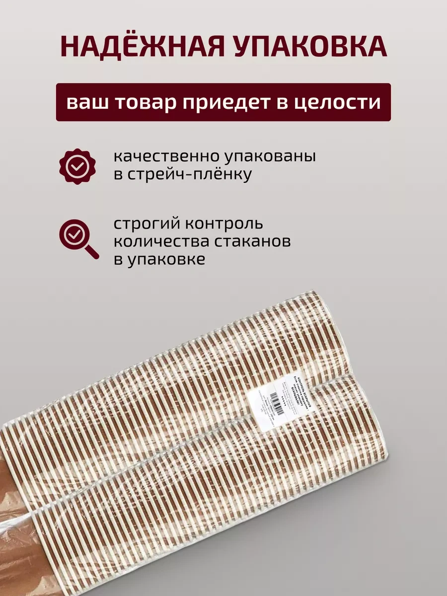 Formateco 350 Ml Kapaklı Kağıt Tek Kullanımlık Kâseler 198994603 Siyah