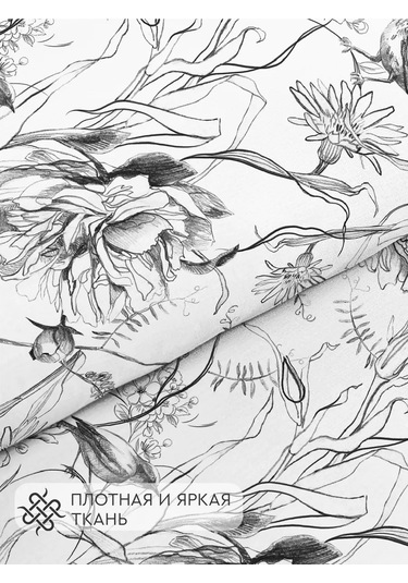 Vasilisa 70x70 2'li Pamuk %100 Poplin Yastık Kılıfları 480942396 Gri