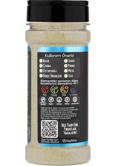 Hayfene Su Baharat Karışımı 140 G