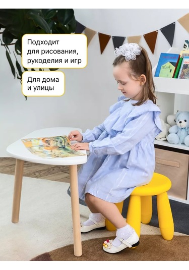 Flybuy Çocuk Sandalyesi, Gri Plastik Tabure 91099814, İçin Çocuk Gri