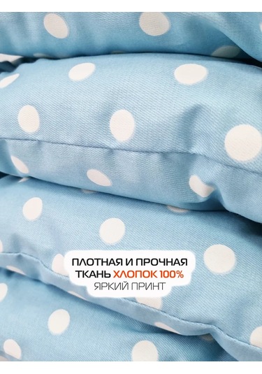 Matex Matex Homely 42x42 Cm Sandalyeler İçin 4'lü Yastık Seti 444639680 Açık Mavi