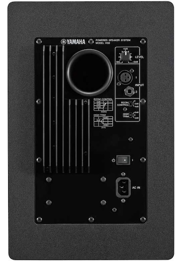 Yamaha Hs8 Aktif Referans Monitörü