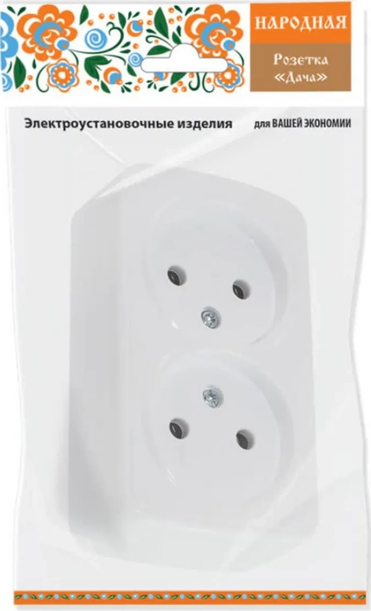 Tdm Electric Topraklamasız Dış Mekan Çift Priz 6 Adet 421611741 Rezür