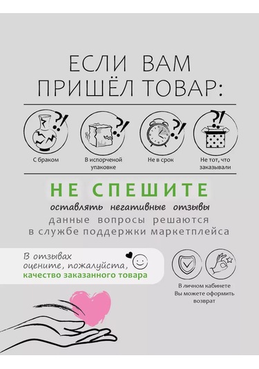 Mul' Tıdom Peynir Dilimlendirme Makinesi 227497048 Gri