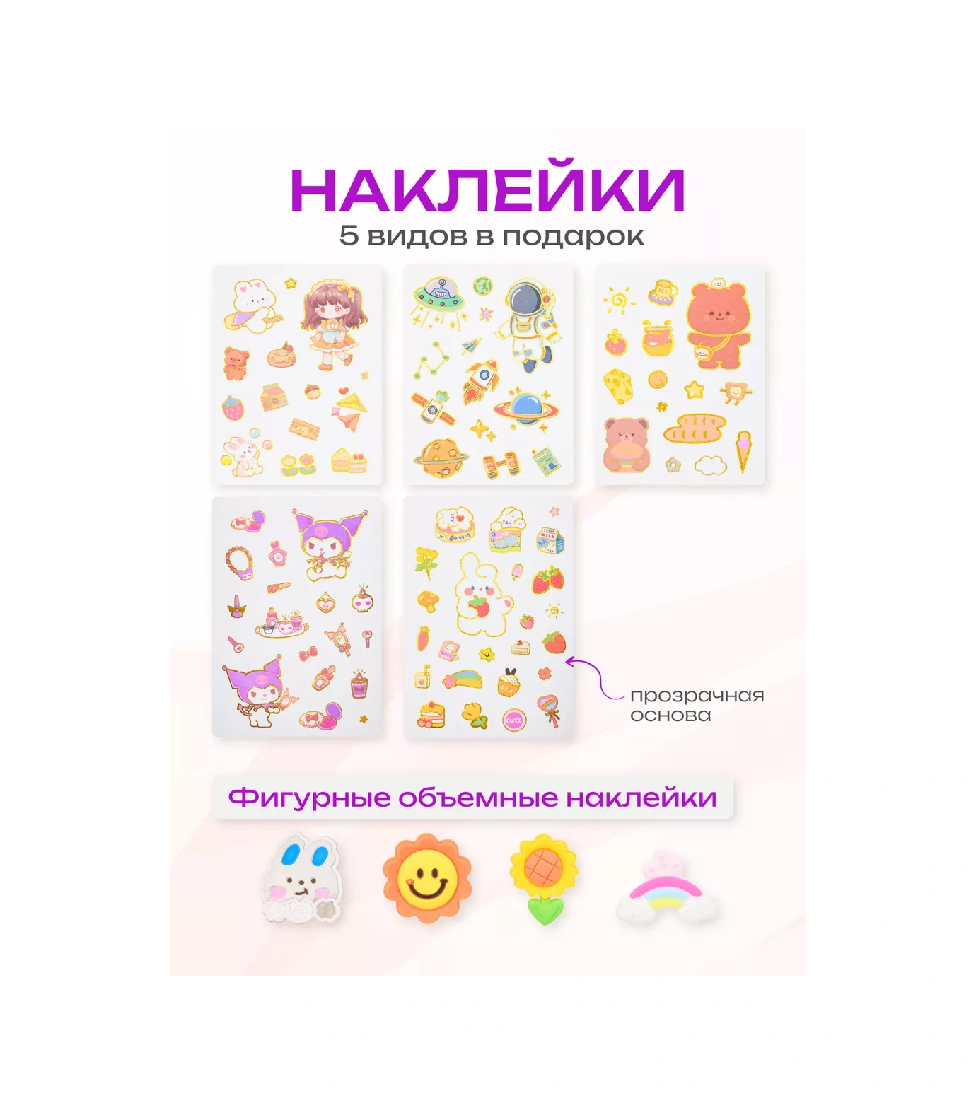 Kitso Masaüstü Kırtasiye Düzenleyici Stand 241047414