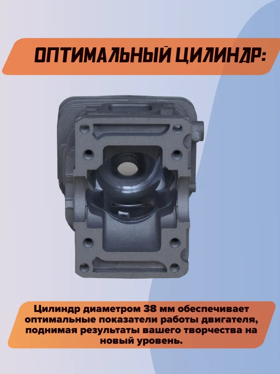 Gamingo Stıhl Ms 180 İçin Piston Grubu 73721876