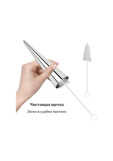 Kangvka 16 Adet 12 Cm Çelik Krem Horna Kalıbı Seti - Fırın Ve Kızartma Uygun, Temizleme Fırçası İçeren Profesyonel Pastane Aleti Gümüş