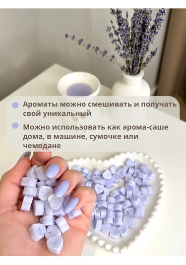 Familylove Aromalambalar İçin Aroma Mum Saseli Koku Mum Ev Kokusu 155005824 Sarı Melanj