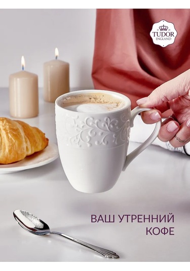 Tudor England Joyce 340 Ml Porselen Çay Fincanları, 2'li Set 418601059 Beyaz
