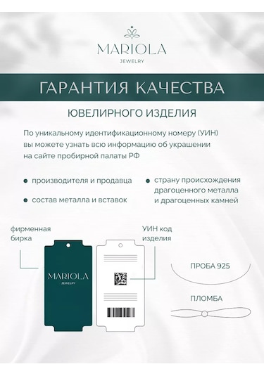 Marıola 925 Ayar Gümüş Pullu Altın Kaplama Küpeler 87625240 Altın