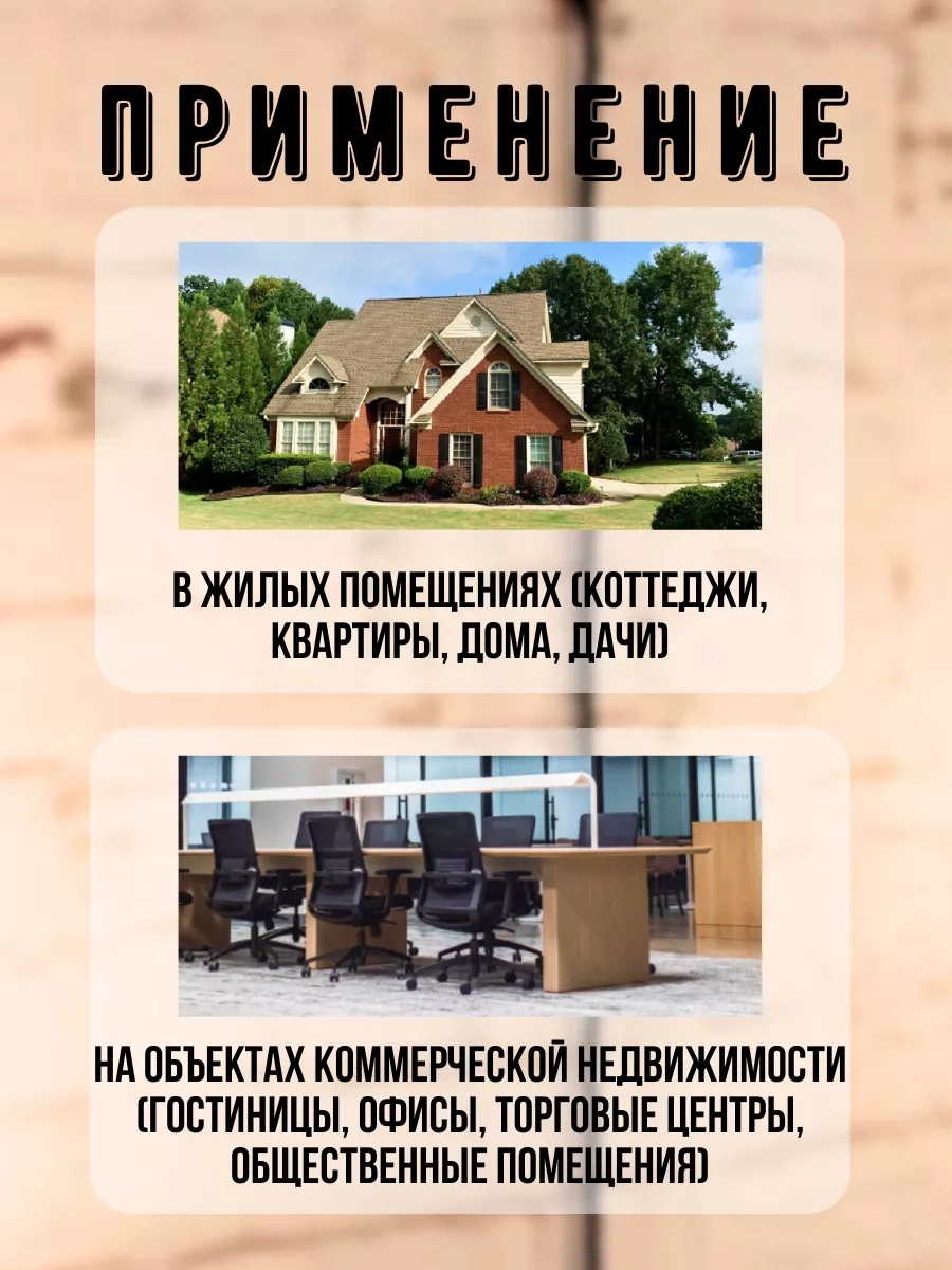 Tdmelectric Retro Kablolama İçin Seramik İzolatörler 25 Adet. 206360913