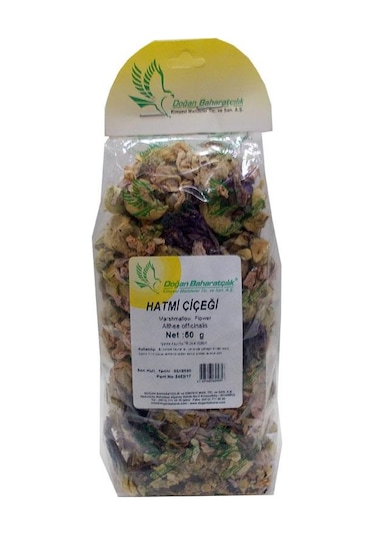 Doğan Baharatçılık Hatmi Çiçeği 50 G