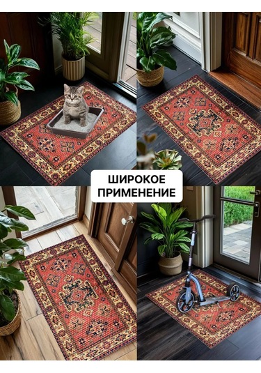 Home Nikki Kapı Önü 60x90 Kauçuk Paspas 363166647 Bej