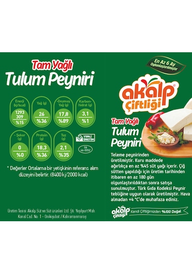 Akalp Çiftliği Tam Yağlı Erzincan Tulum Peyniri 300 G
