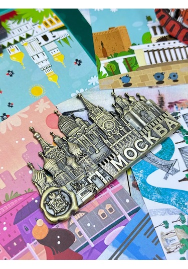 Bjorn Moskova Manyetik, Hatıra 227834153