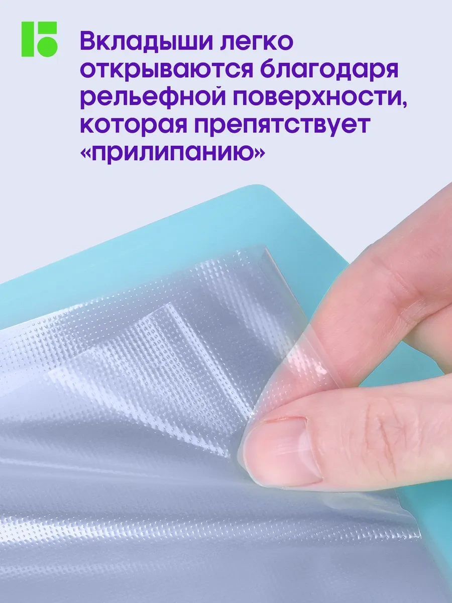 Berlingo A4 Belge Ve Kağıtlar İçin Klasör, 40 Paketili 301697548