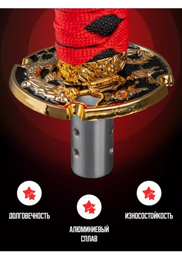 Necessary Car İtems Katana Metal Vites Topuzu Tunig İçin Başlık 167833498 Kırmızı