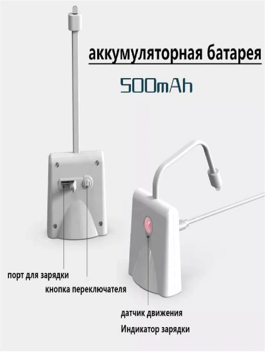 Kitchen Helpers A&a Duş Perdesi İçin Aydınlatma Ve Duş İçin Sensörlü Dokunmatik Aydınlatma Sensörlü Dokunmatik Aydınlat Açık Mavi