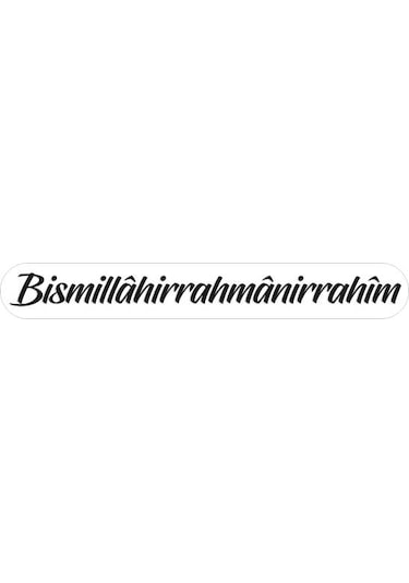 19x3 Cm Siyah Renkli Bismillâhirrahmânirrahîm Sticker Laptop Kask
