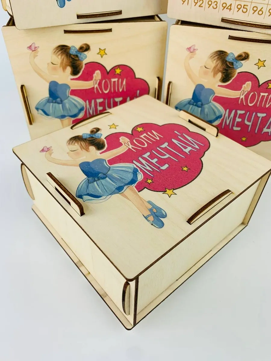 Kopilki Papakarloufa Çocuklar İçin Para Kumbarası Hediye Balerin 5'li Paket 175144041