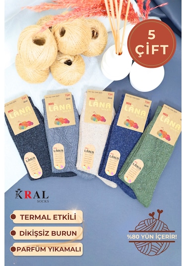 Kral Socks Kadın - Erkek Kışlık (5 ÇİFT) Lambswool Yün Çorap Termal Etkili