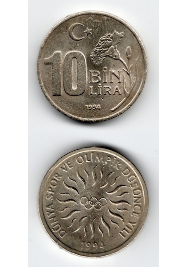 1994 Dünya Spor Ve Olimpik Düşünce Yılı Tedavül 10 Bin Lira Hat