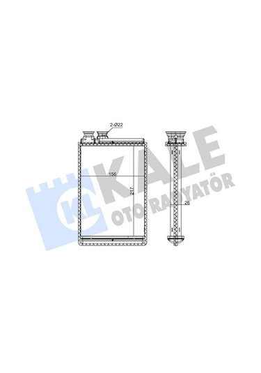 Kalorifer Radyatörü 407 C5 347385-6448q6