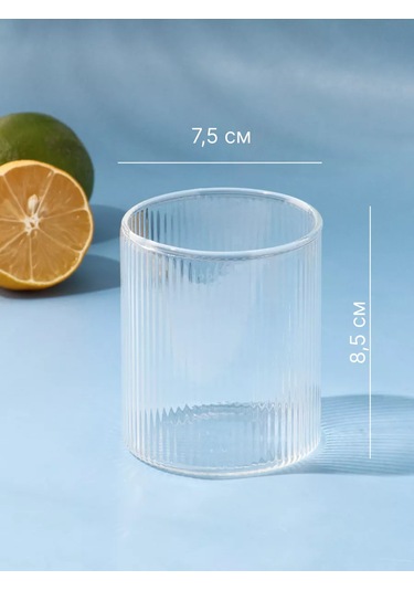 Glass Concept Viski Ve Konyak Bardakları 2 Adet 208655894 Beyaz