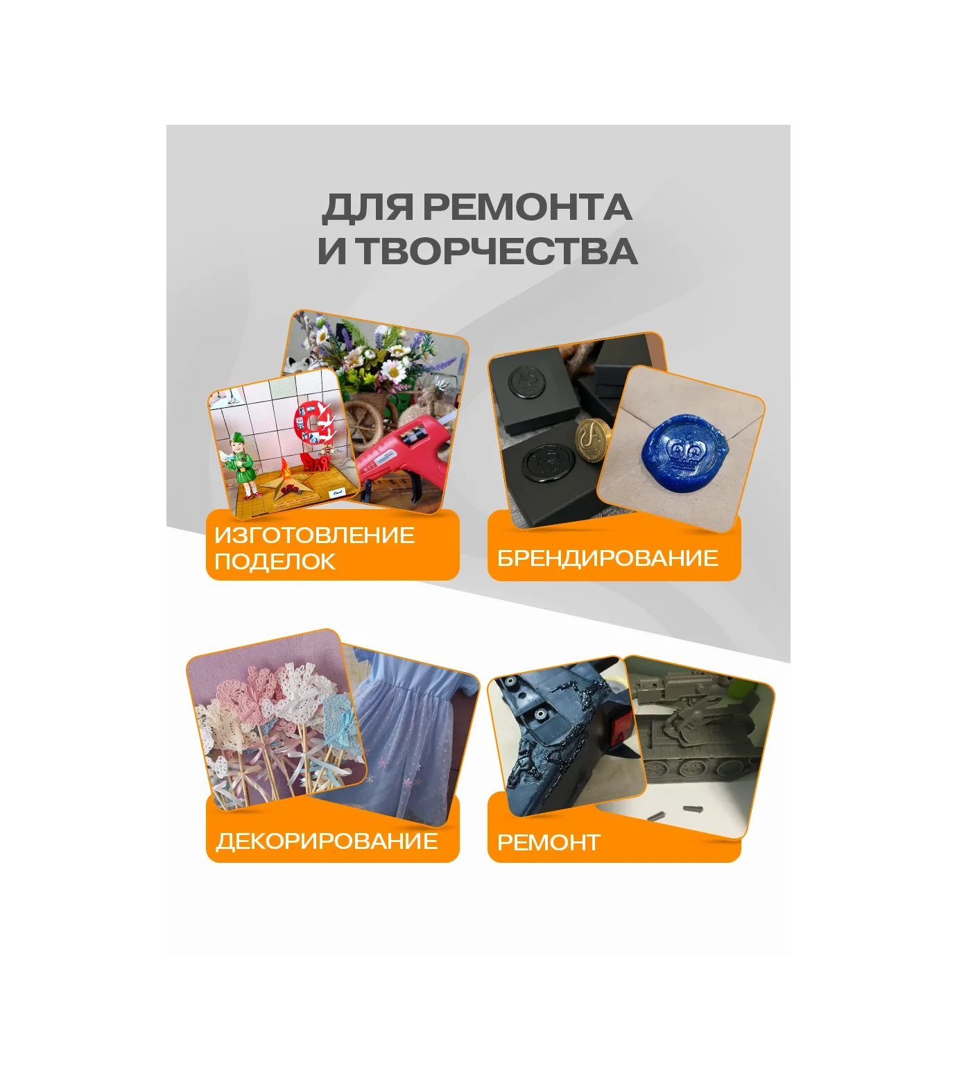 Rexant 7 Mm Renkli Tutkal Çubukları 12 Adet Tabanca İç 10729707